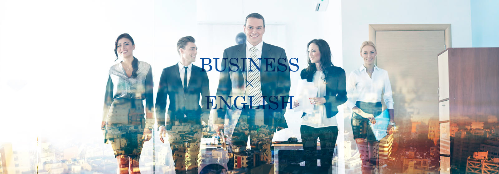 ネイティブによるビジネス英会話から英語翻訳サービス